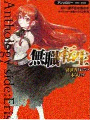 餐桌上的沉默纪实综艺封面